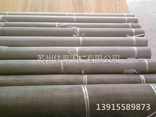 不銹鋼網(wǎng)