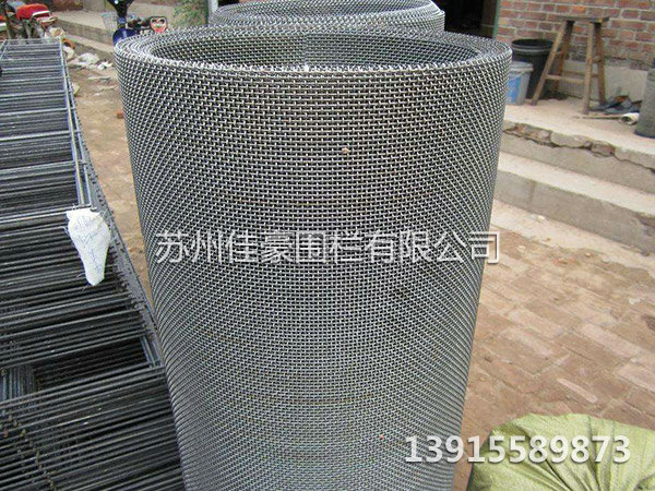 不銹鋼網(wǎng)